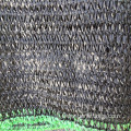 HDPE 150gsm sun shade netting